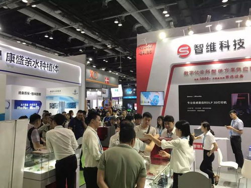 智維科技2019北京口腔展現(xiàn)場直擊 前沿技術(shù)引爆全城關(guān)注